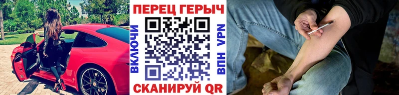 Героин Афган  Астрахань 