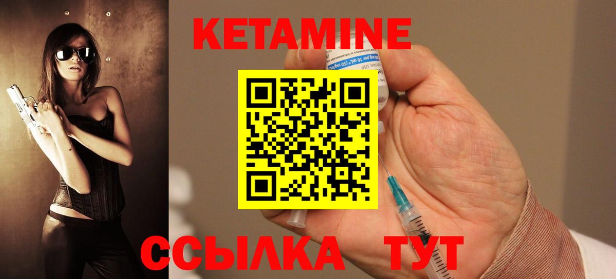 НБОМе  Вход с VPN  Меф   А ПВП СК кристаллы  МАРИХУАНА  ГАШИШ  Астрахань  Cocaine 