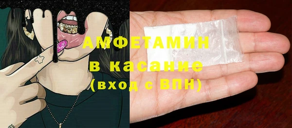 мдпв Сатка