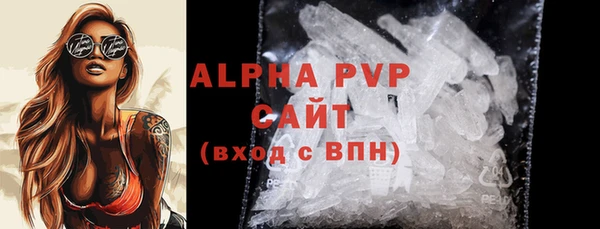 PSILOCYBIN Саяногорск