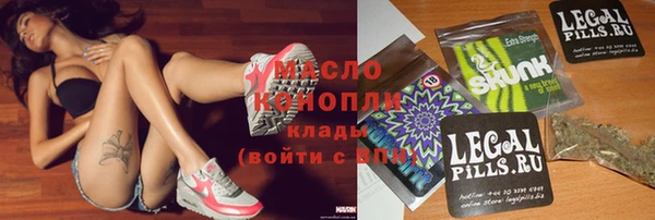 PSILOCYBIN Саяногорск