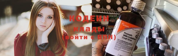 мдпв Сатка