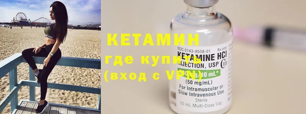 PSILOCYBIN Саяногорск