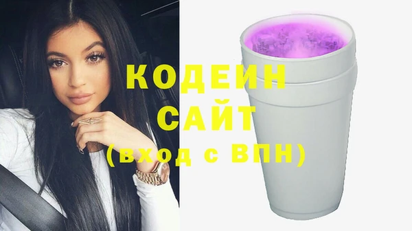 jwh Карабаново