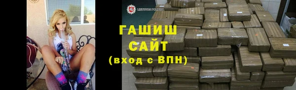 PSILOCYBIN Саяногорск