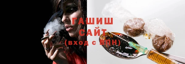 PSILOCYBIN Саяногорск