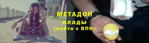 мдпв Сатка