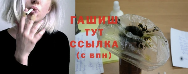PSILOCYBIN Саяногорск
