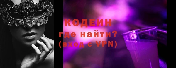 мдпв Сатка