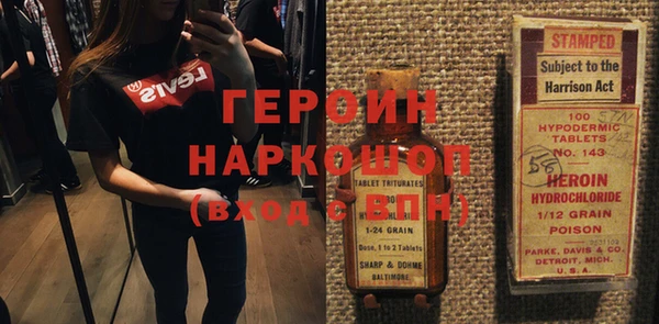 jwh Карабаново