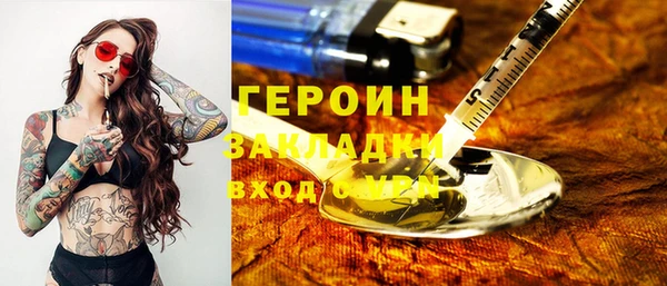 мдпв Сатка
