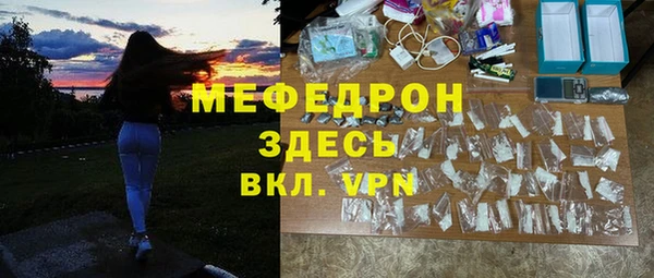 PSILOCYBIN Саяногорск