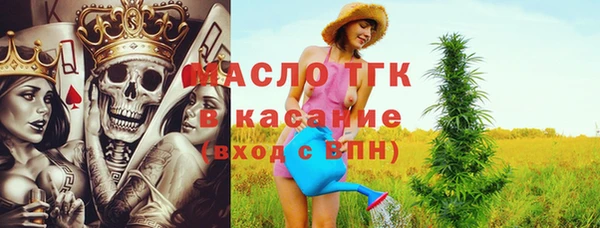 PSILOCYBIN Саяногорск