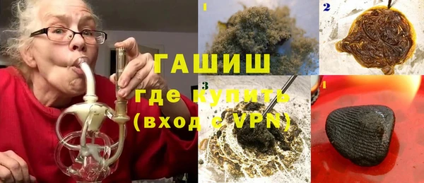 PSILOCYBIN Саяногорск