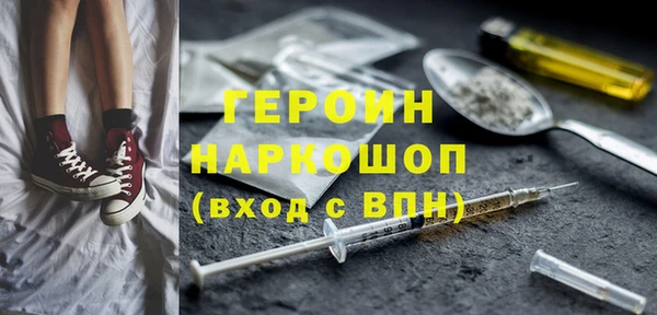 сатива Сафоново