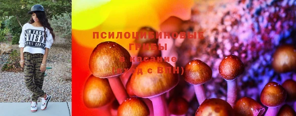 jwh Карабаново