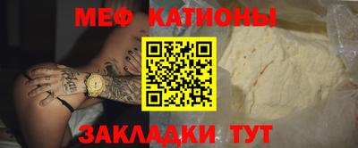 амфетамин Апрелевка