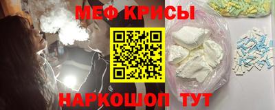 кокс Аргун