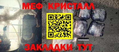 прущие грибы Аргун