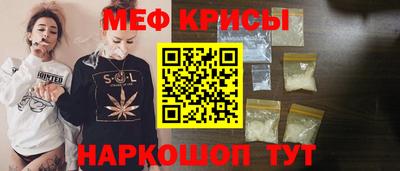 Альфа ПВП Апрелевка