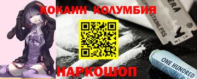 Альфа ПВП Апрелевка