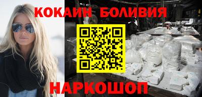 прущая мука Апшеронск