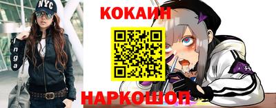 mdpv Балаково