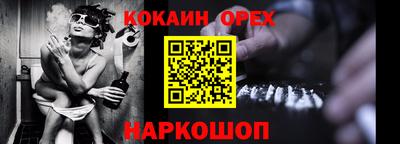 mdpv Балаково