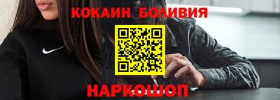 Альфа ПВП Апрелевка