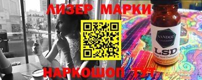 кокс Аргун