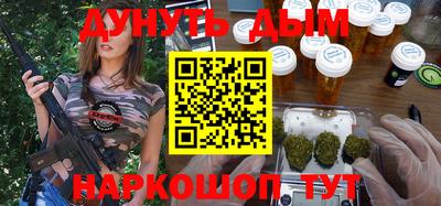 кокс Аргун