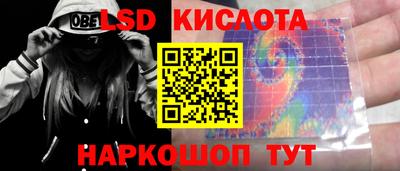прущая мука Апшеронск