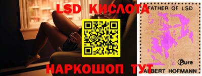 кокс Аргун