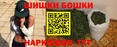 амфетамин Апшеронск