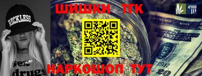 Альфа ПВП Апрелевка