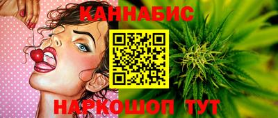 прущая мука Апшеронск