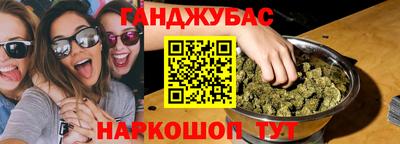 СК Абинск