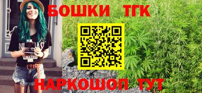 Альфа ПВП Апрелевка