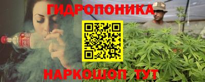 кокс Аргун