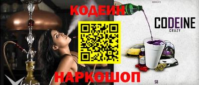 прущая мука Апшеронск