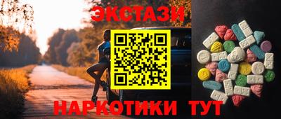Альфа ПВП Апрелевка