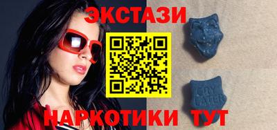 Альфа ПВП Апрелевка