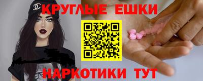 кокс Аргун