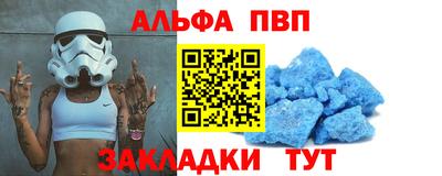 кокс Аргун