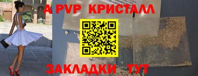 кокс Аргун