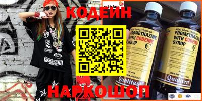 амфетамин Апшеронск