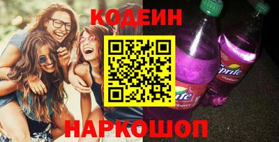 прущая мука Апшеронск