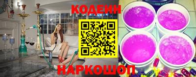 прущая мука Апшеронск