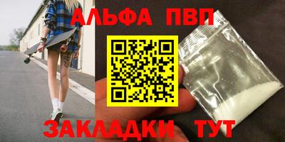 кокс Аргун