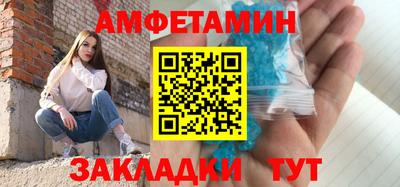 кокс Аргун
